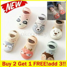 Baby Kids Toddler Cartoon