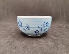Small Blue Floral Rice/Noodle Bowl