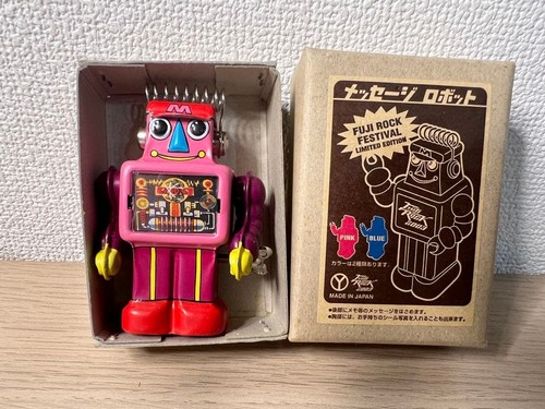 Vintage japanese tin toy robot - vintage,