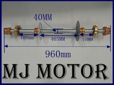 960mm 40mm Axle Sprocket Disc