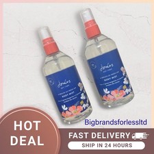 Joules A Breath Of Fresh Air