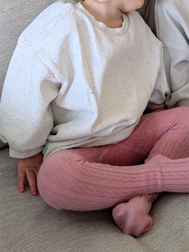 Next beige cream multicoloured