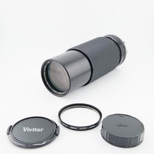 Vivitar 75-300mm F5.6 MC Close Focusing Zoom Lens - OM Fit