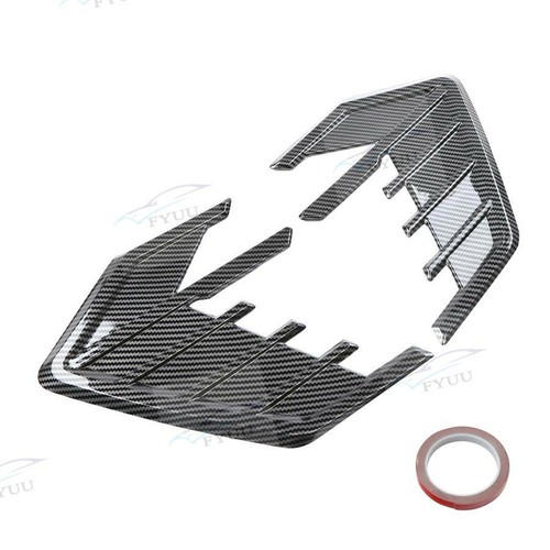 Carbon fiber look side - fiber,