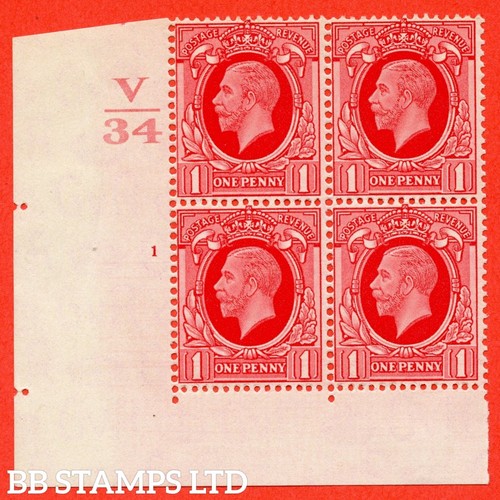 440 variety n48 1d - 440,
