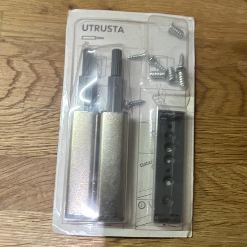 Ikea utrusta cabinet hinge set - ikea,