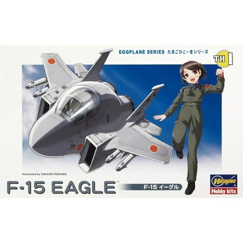 Hasegawa th1 eagle - hasegawa, f-15