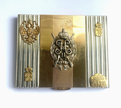 Ant imperial faberge silver - imperial,