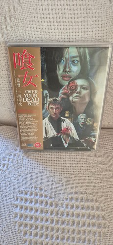 Over your dead - body,, japanese