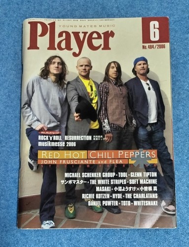 Magazine player june 2006 - player,