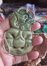 Rare Vintage Flower Jade Large