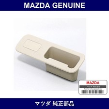 New genuine mazda recessed - new,