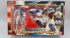 BANDAI Big Break & Machine