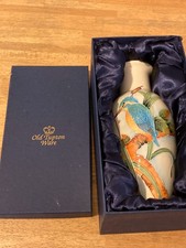 Old Tupton Ware- King Fisher