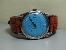 Vintage Favre Leuba Geneve