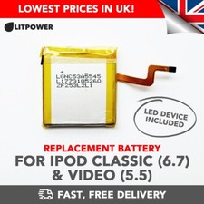 LG 2000mAh Battery Upgrade Replacement iPod Classic 6.7 & Video 5 / 5.5 Thin