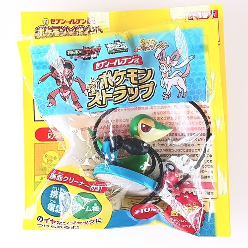Snivy pokemon figure - pokemon,