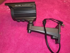 Security camera -  QVIS CCTV