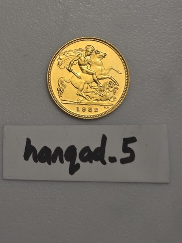 The royal mint 1982 - mint,