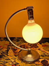 Vintage American Art Deco