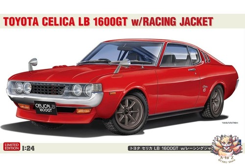 Hasegawa toyota celica - hasegawa, 1/24