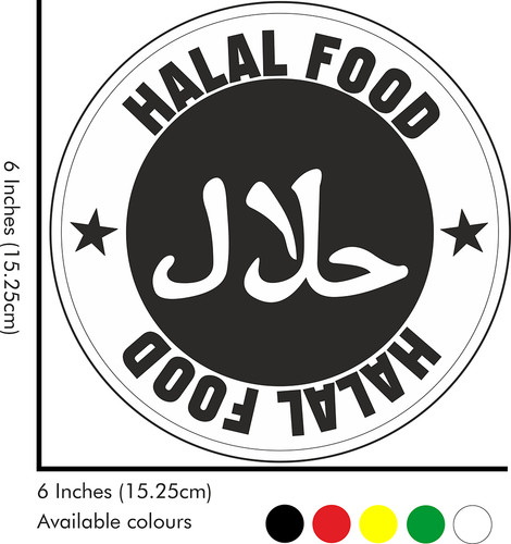Halal vinyl shop sign - 1x,