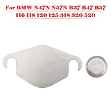 EGR Valve Blank Plate for BMW