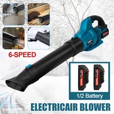 Cordless Leaf Blower 2in1 Leaf Blower & Suction Vacuum with 2 Battery & Charger