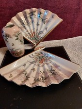 Vintage St Michael (Now M&S)