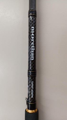 Daiwa ags87ml 01480331 - daiwa,