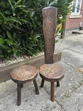 Matching Hand Carved Vintage 1971 Spinning Chair and Stool. Very Good Condition