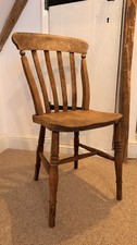 Antique 19th Century Elm and Beech Slat Back Farmhouse Kitchen/Dining Chair.