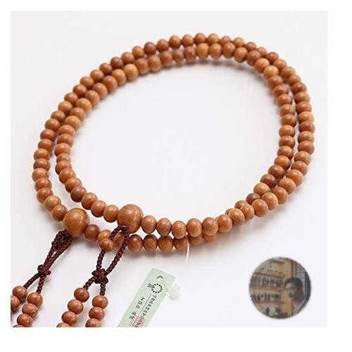 Nenju com shingon - nenju.com,