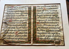Rare Museum Large 15th century