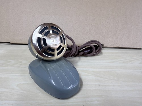 Vintage soviet microphone - soviet,