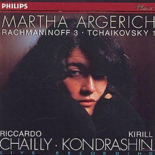 Sergei rachmaninov - sergei,