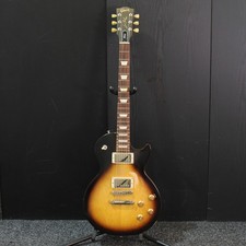 Gibson Les Paul Tribute, Satin Tobacco Burst - USED