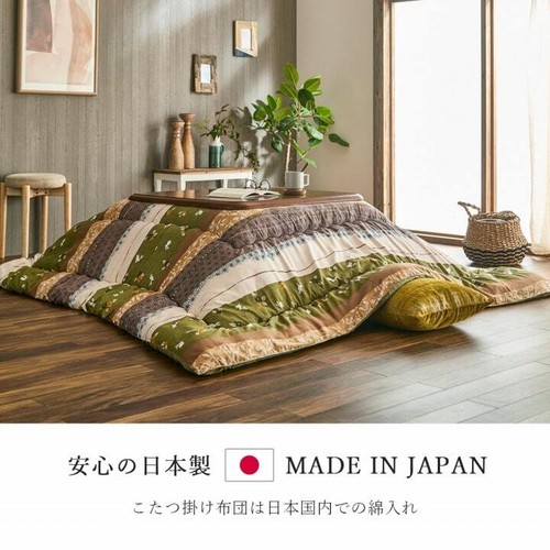 Kotatsu 80cm table - table, &