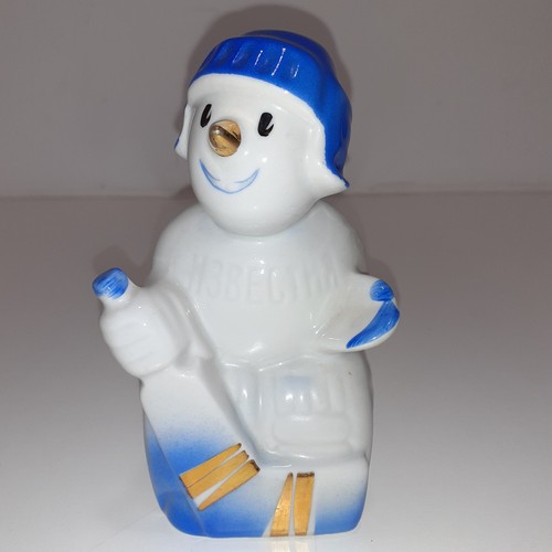 Soviet rare figurine - soviet,
