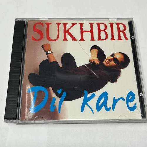Sukhbir dil kare - dil, cd