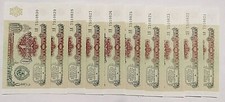 Russia ussr x - ussr,, 1
