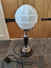 Vintage art deco table lamp