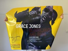 Grace Jones: Bloodlight and