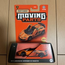 Matchbox Moving Parts