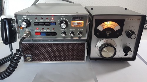 Vintage yaesu with - ft,