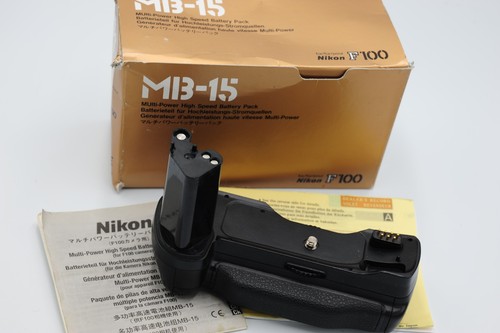 Nikon multi power high - nikon, mb-15
