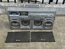 Vintage Retro SHARP GF-777e