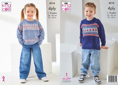 King cole ply knitting - cole, 4