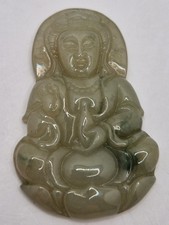 Vintage, Chinese Hand Carved