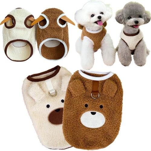 Winter puppy fleece vest - puppy, for